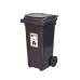 120 Litre Geri Dönüşüm Sıfır Atık Konteyneri